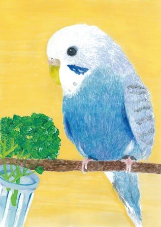 パセリを食べる空