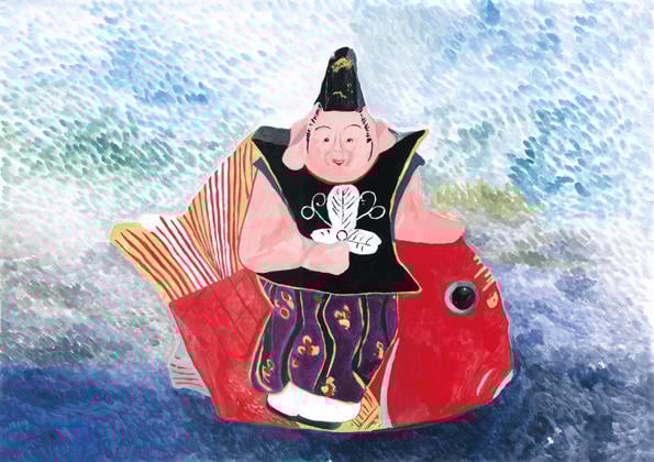 土雛