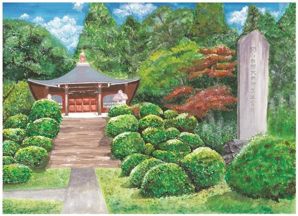 緑が癒しの東山公園