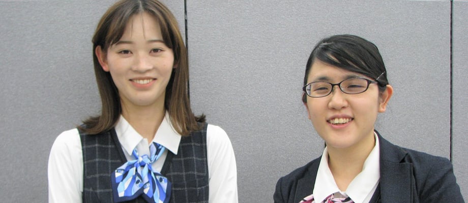 採用情報